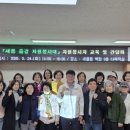 새롬