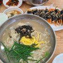 경아해물 네이버블로그