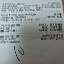 칠암경로당 이미지