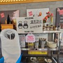 육대장효천점 | 광주 노대동육개장 찐맛집 육대장 효천점 솔직후기