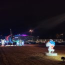 강릉스피드스케이팅경기장 이미지