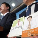 민산부인과의원 이미지