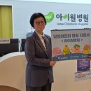 준소아청소년과의원 이미지