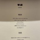 반핀 네이버블로그