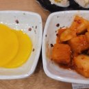 담북김밥 이미지
