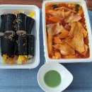 꾼떡시즌2 | 안산 떡볶이 꾼떡 시즌2 해양점에서 포장