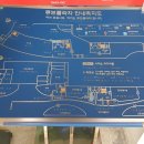 성남아트센터 큐브플라자 이미지