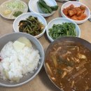 시골할머니추어탕 네이버블로그