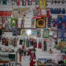 국제열쇠공사 이미지