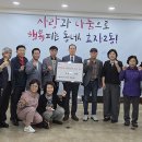 헬스트론 프라자 이미지