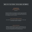 단하우스 이미지