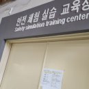 써니 코리아 주식회사 네이버블로그