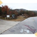 도문리마을회관 이미지