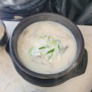 후라이드참잘하는집 정관신도시점 | 내 자신이 얼마나 잘되고 싶은지 감도 안 오네(feat.1월 액땜)