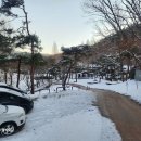 칠갑산자연휴양림 이미지