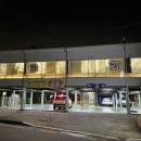 상황삼계탕 이미지