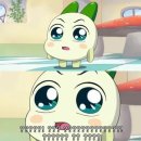 아나바