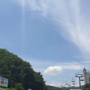 양지놀이터 이미지