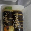 가시어멍김밥 - 통영시 죽림4로 37-78 | 가시어멍김밥