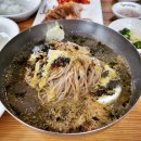 구정막국수 이미지