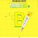 신원약국 이미지