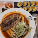 삼청당.고대안암점