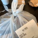 배달 삼겹살 맛집 엄마애밥상 후기