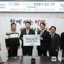 ㈜한맥 이미지