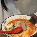 멘야사케야 이미지