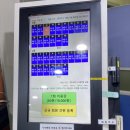 주안 인도어 골프연습장 이미지