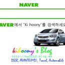 ㈜현대마스타자동차 이미지