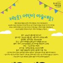 째보선창협동조합 이미지