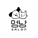멍냥스테이 애견호텔유치원 이미지