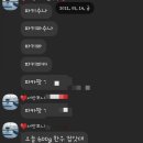 우리동네고기짱 - 9312 | 우리동네고기짱
