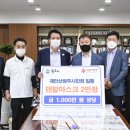 원덴탈 미디어투데이