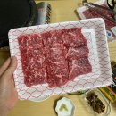 참 착한 정육점 이미지