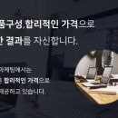 성실광고기획 네이버블로그