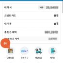 디자인푸루다