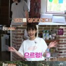 환호 민박 이미지