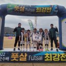 청양공설운동장 이미지