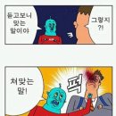 네이버블로그