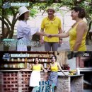 오연수 농장 이미지