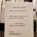 팽피시카페 이미지