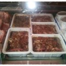 화랑정육점 Daum카페