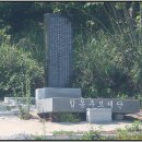 시목야영장 이미지