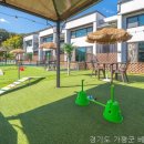 베일리펜션 이미지