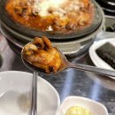 신화쭈꾸미 - 군포시 산본로323번길 10-22 | 신화쭈꾸미