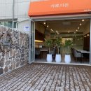 일산노인종합복지관 이미지