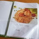 타이피넝샤브 이미지