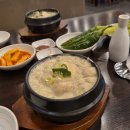 경복궁삼계탕 | 검단 아라동 삼계탕 맛집 경복궁삼계탕 몸보신 가족식사 메뉴 후기